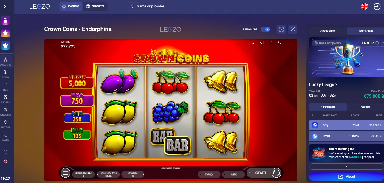 початок гри в крипто казино