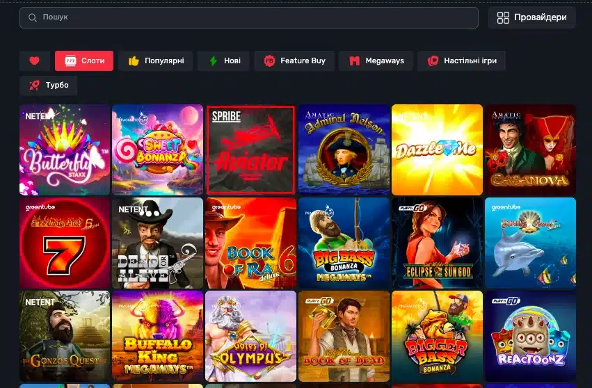 ігри tuz bet