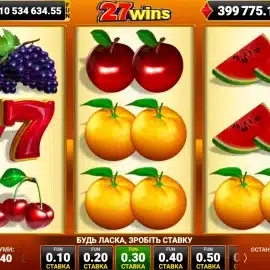 27 Wins