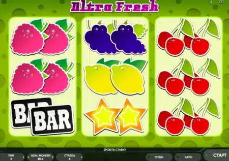 Ultra Fresh